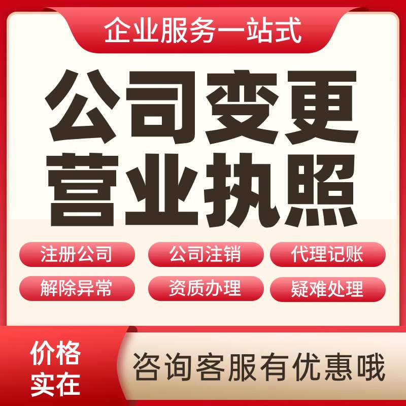 邁為股份：控股股東、實際控制人續簽一致行動協議，公司實控權未發生變更