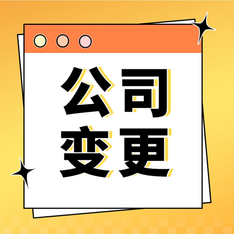 中國船舶重工集團動力股份有限公司 關于變更重大資產重組 獨立財務顧問主辦人的公告