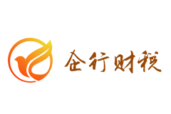 工程建設公司變更申請表(工程項目經理變更申請表)